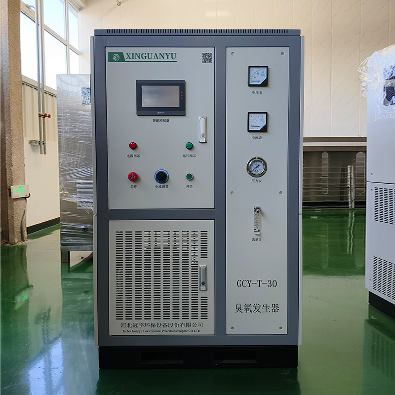 廢氣除臭臭氧發(fā)生器