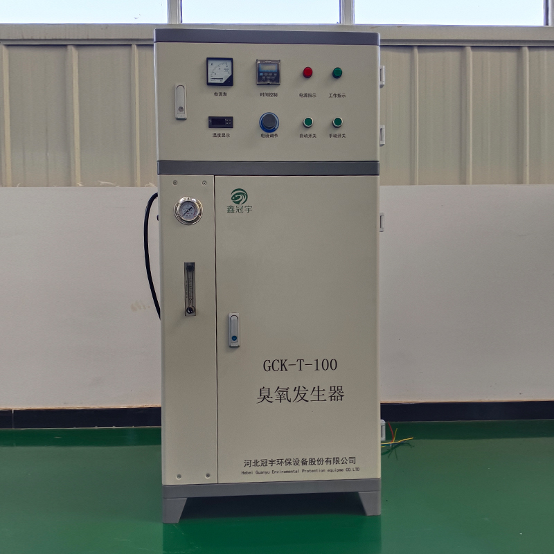 市政污水臭氧發(fā)生器